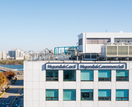 현대카드 사옥. <현대카드 제공>